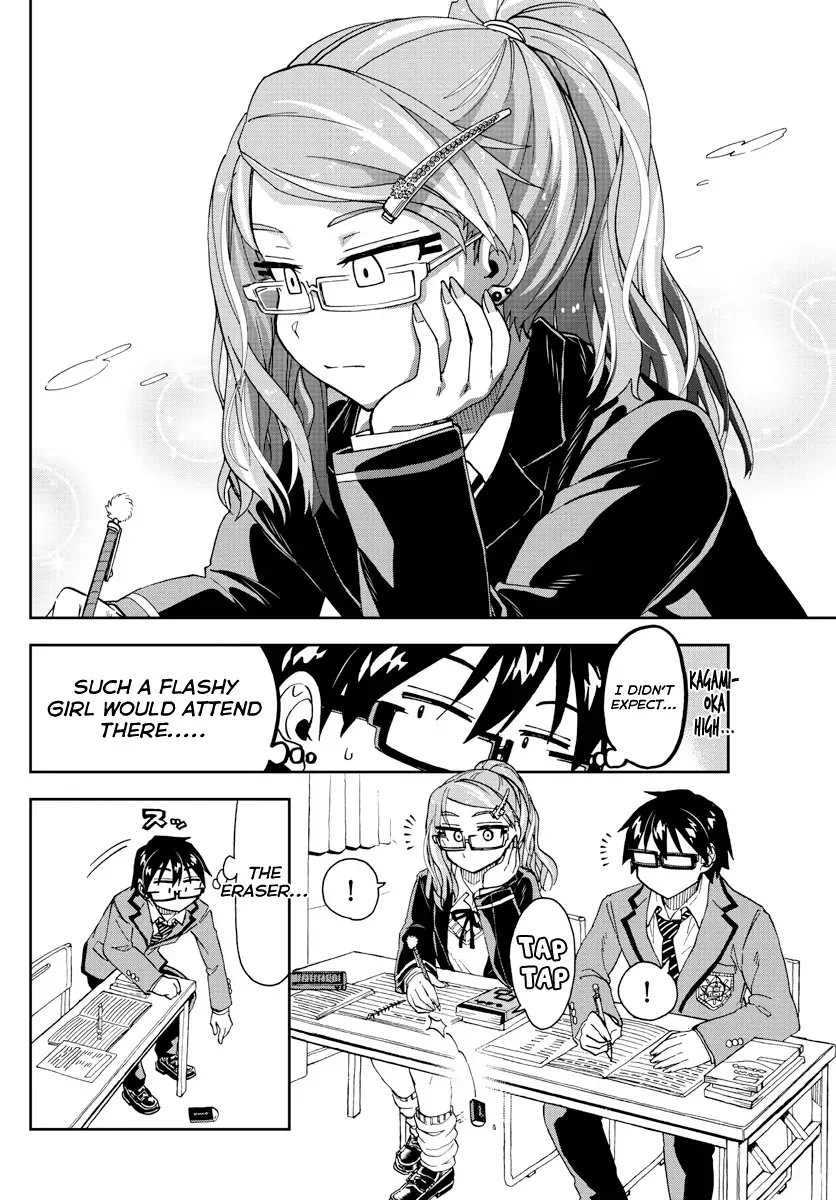 Amano Megumi is Wide Open! Chapter 217 page 11