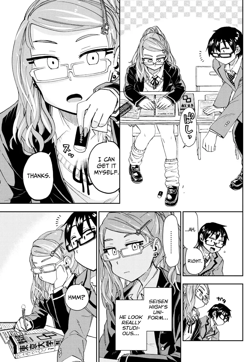 Amano Megumi is Wide Open! Chapter 217 page 12