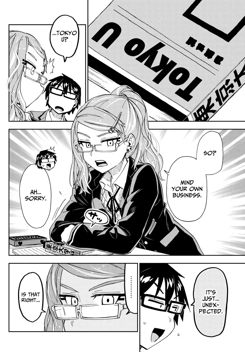 Amano Megumi is Wide Open! Chapter 217 page 13