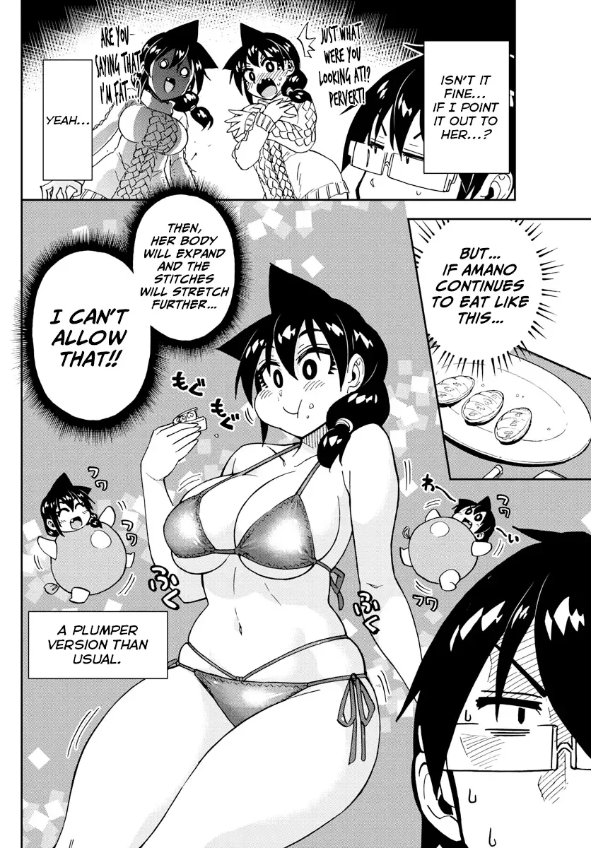 Amano Megumi is Wide Open! Chapter 177 page 8