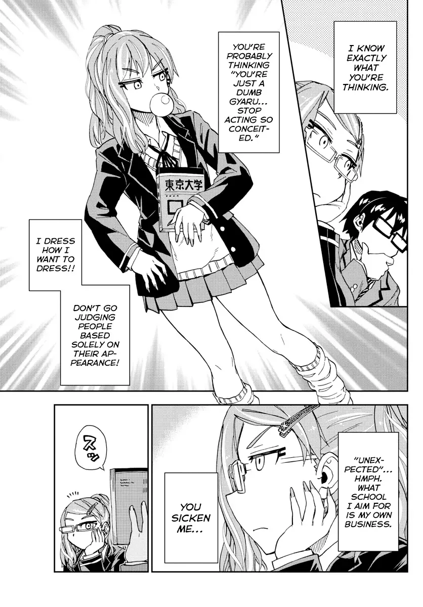 Amano Megumi is Wide Open! Chapter 217 page 14