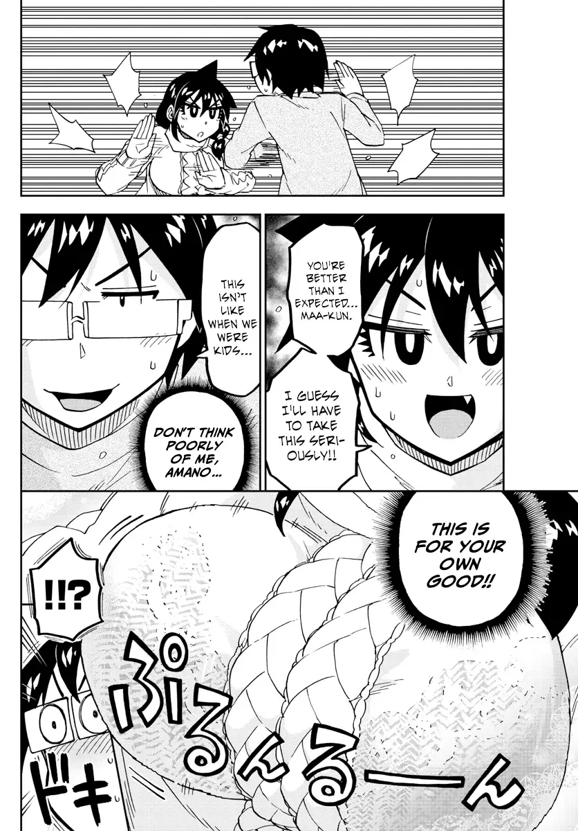 Amano Megumi is Wide Open! Chapter 177 page 12