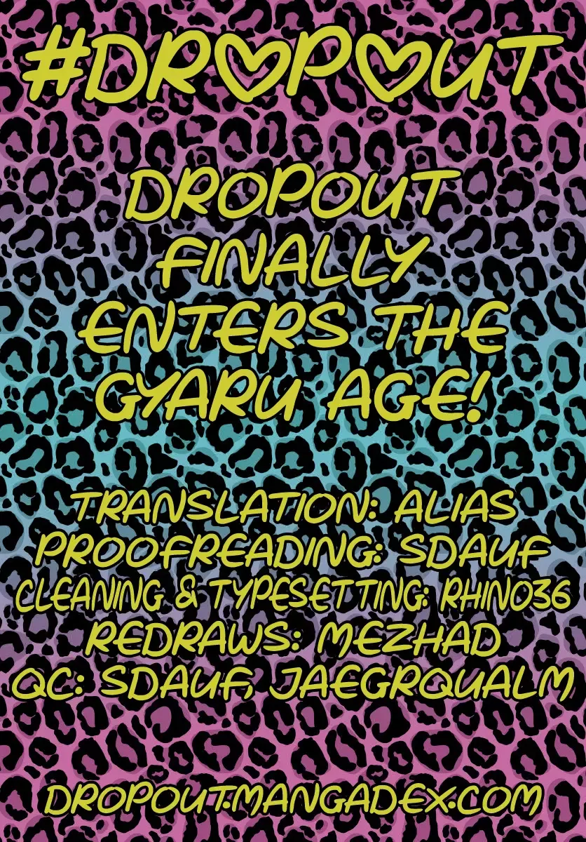Amano Megumi is Wide Open! Chapter 217 page 18