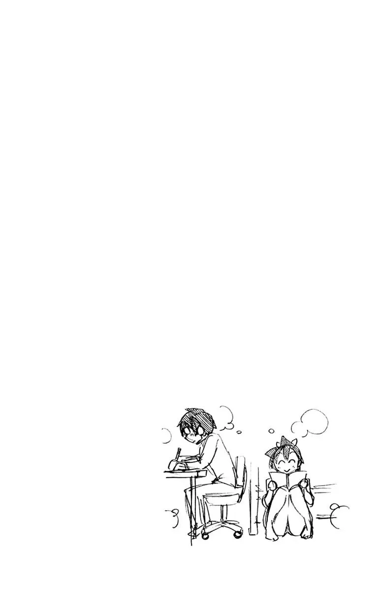 Amano Megumi is Wide Open! Chapter 219.5 page 22