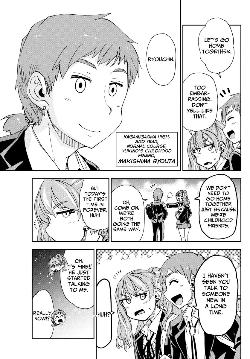 Amano Megumi is Wide Open! Chapter 218 page 3