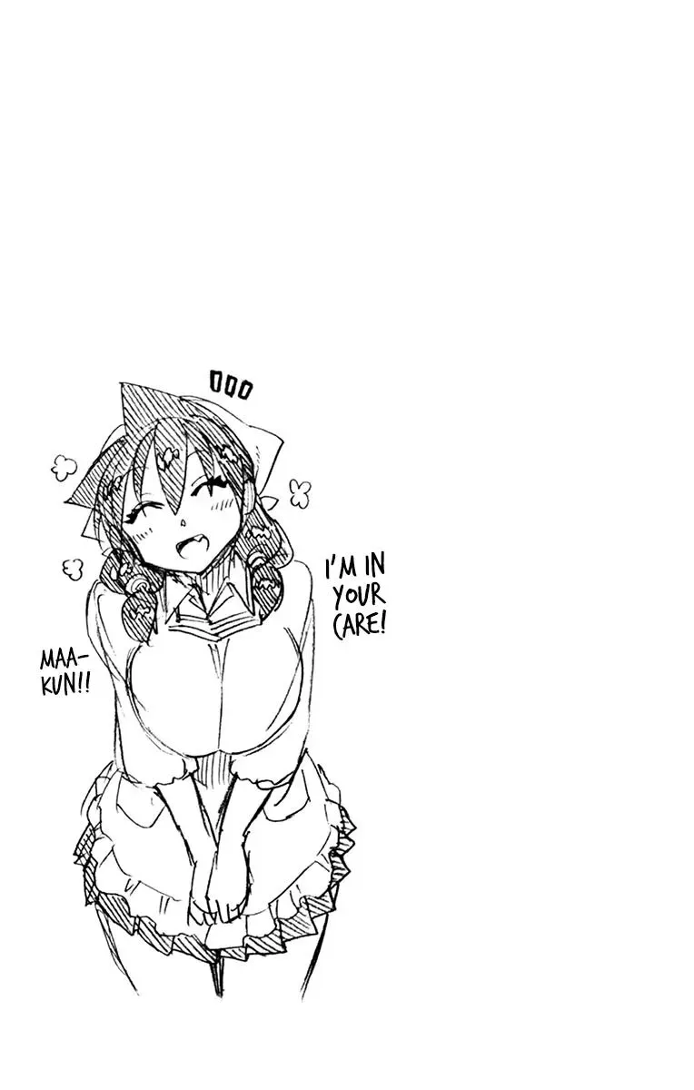 Amano Megumi is Wide Open! Chapter 219.5 page 17