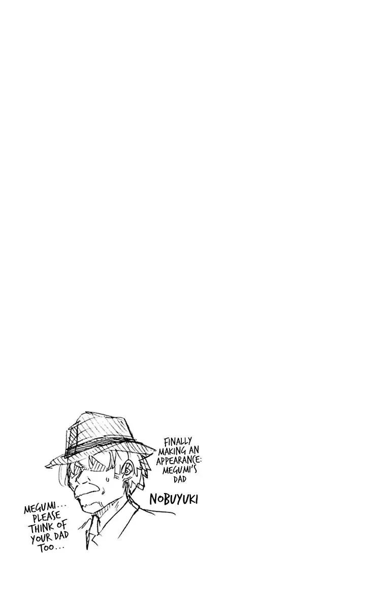 Amano Megumi is Wide Open! Chapter 219.5 page 19