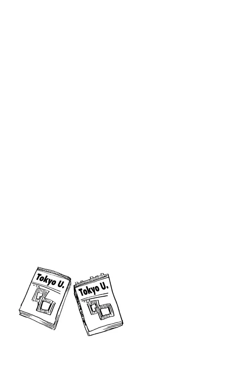Amano Megumi is Wide Open! Chapter 219.5 page 25