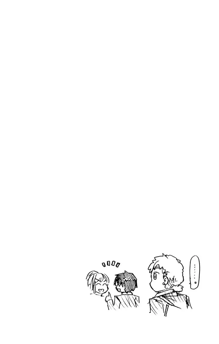 Amano Megumi is Wide Open! Chapter 219.5 page 26