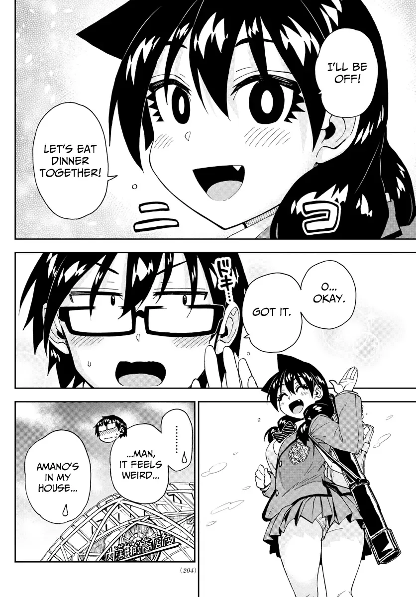 Amano Megumi is Wide Open! Chapter 218 page 6