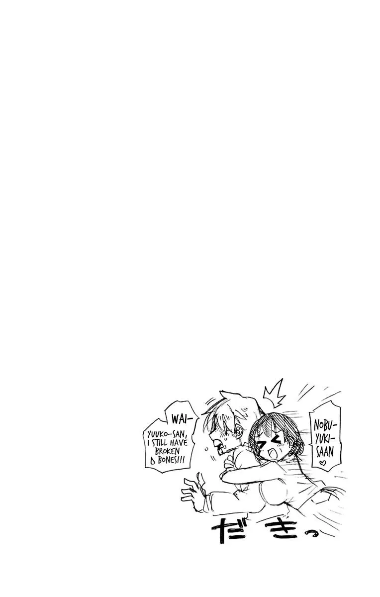 Amano Megumi is Wide Open! Chapter 219.5 page 20