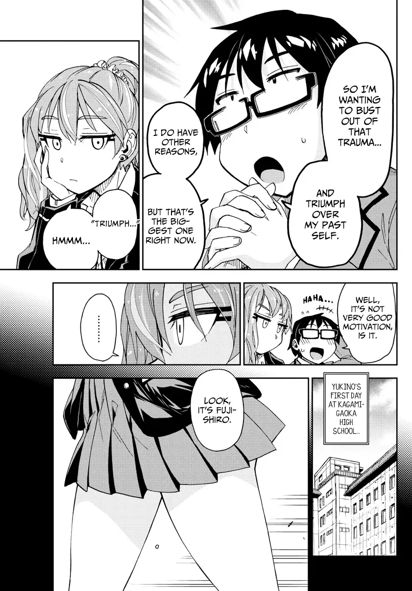 Amano Megumi is Wide Open! Chapter 218 page 11