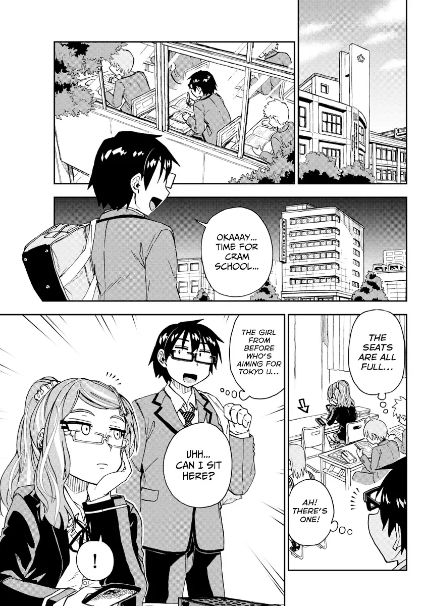 Amano Megumi is Wide Open! Chapter 218 page 7