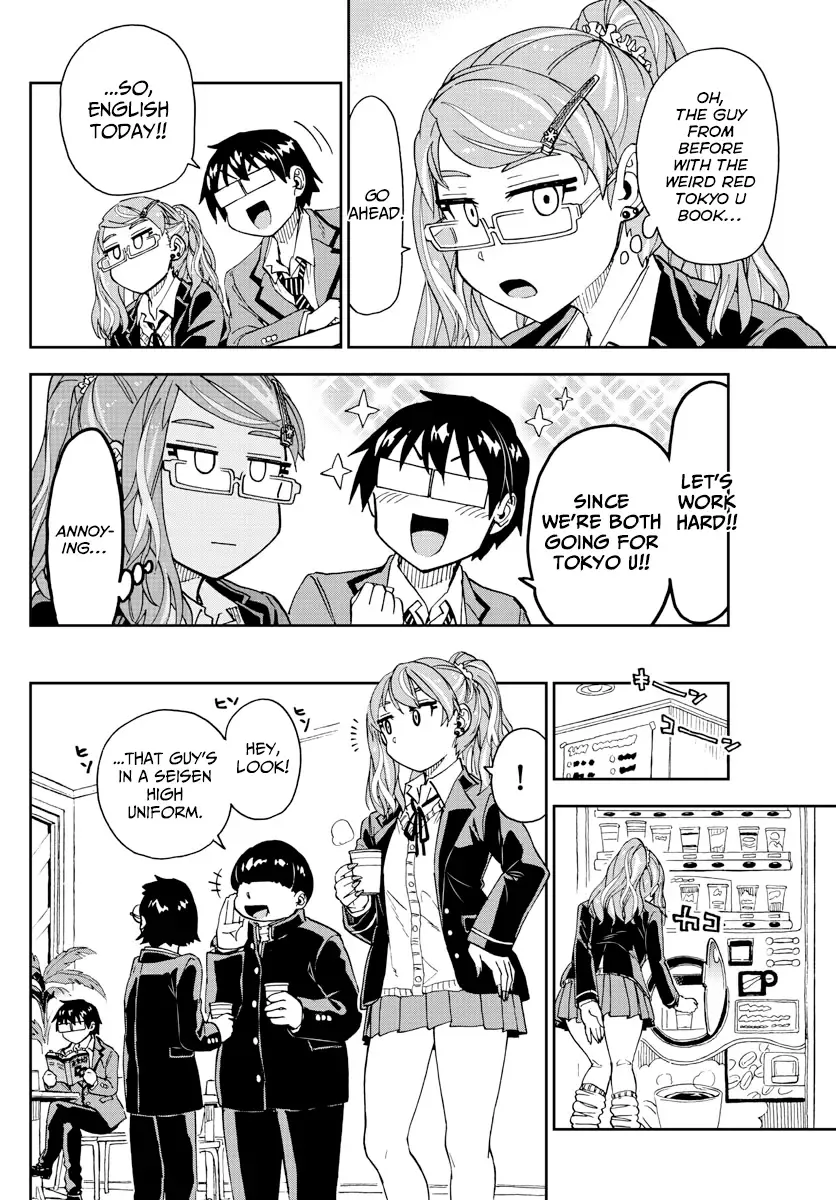 Amano Megumi is Wide Open! Chapter 218 page 8