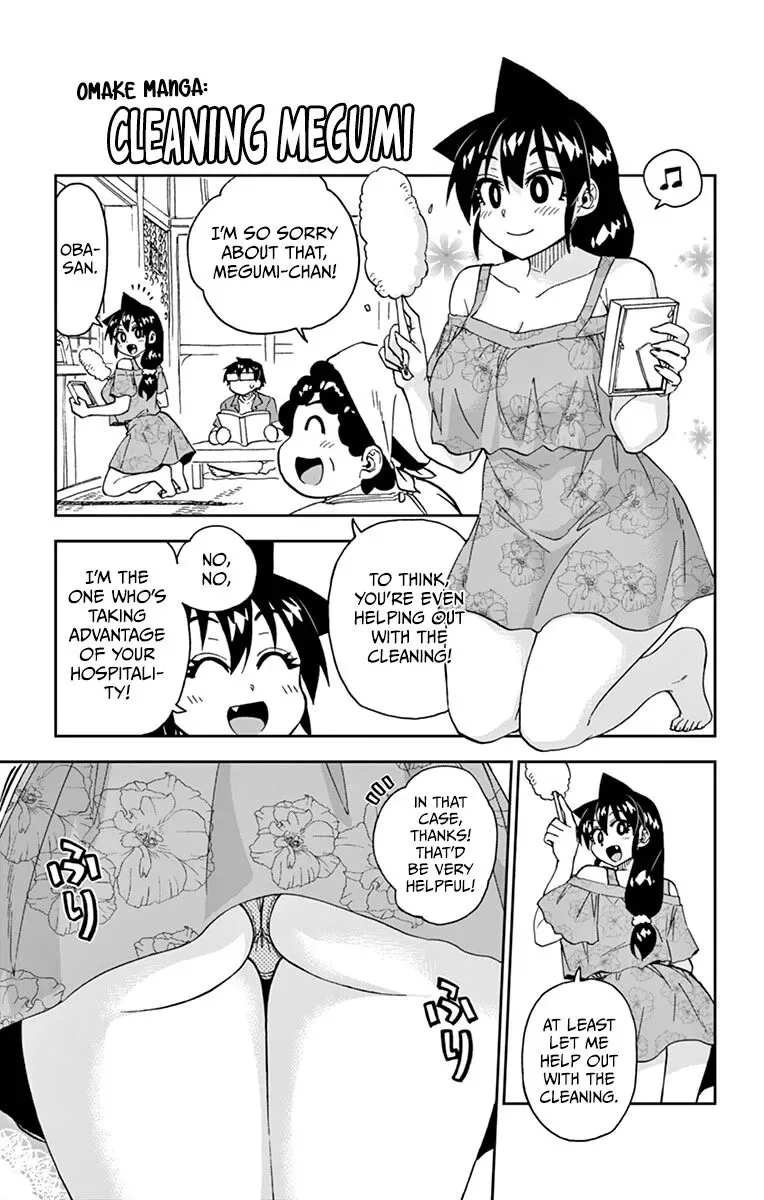 Amano Megumi is Wide Open! Chapter 219.5 page 27