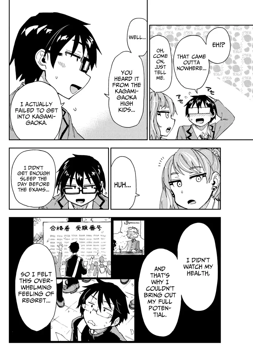 Amano Megumi is Wide Open! Chapter 218 page 10