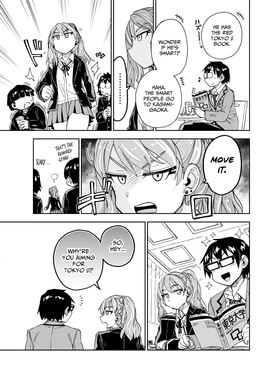 Amano Megumi is Wide Open! Chapter 218 page 9