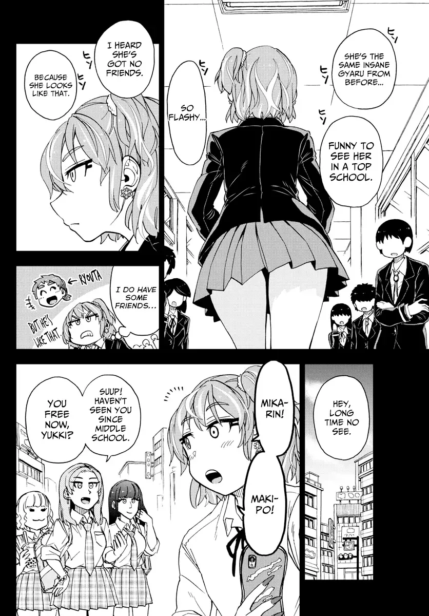 Amano Megumi is Wide Open! Chapter 218 page 12