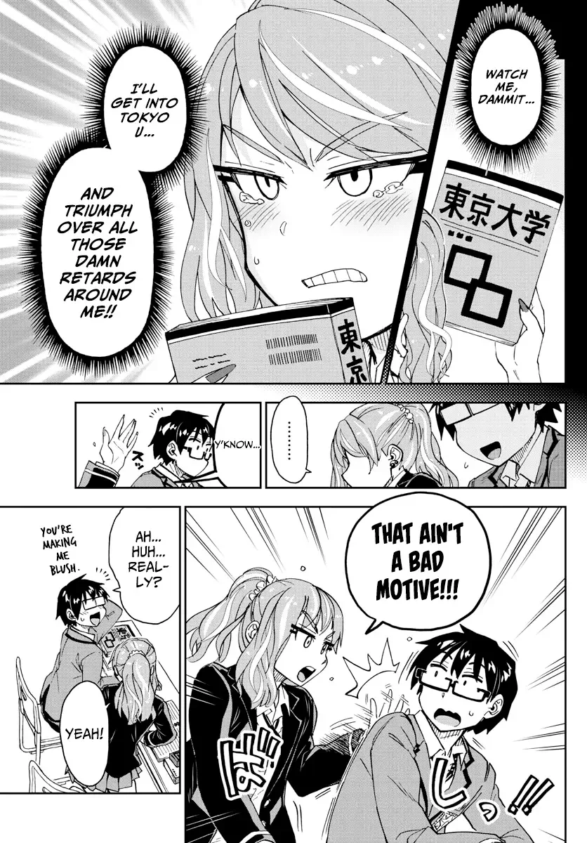 Amano Megumi is Wide Open! Chapter 218 page 15