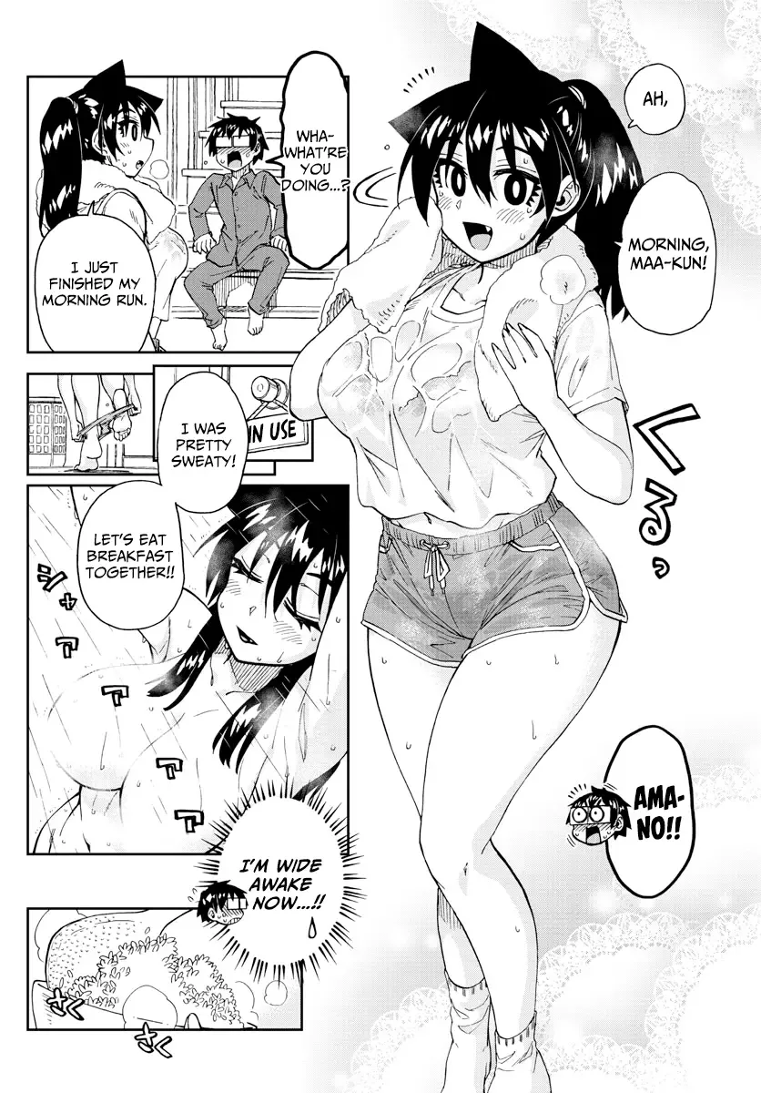 Amano Megumi is Wide Open! Chapter 223 page 4