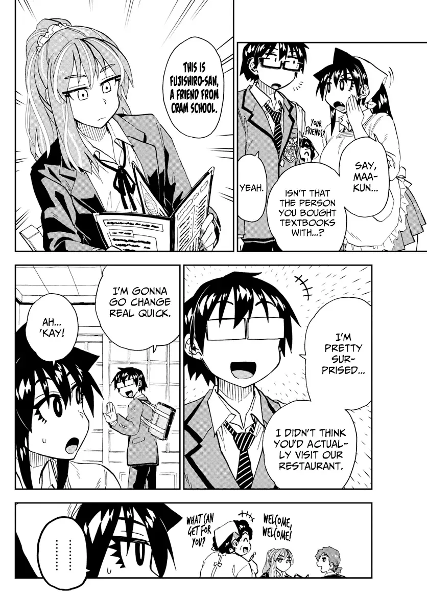 Amano Megumi is Wide Open! Chapter 224 page 4