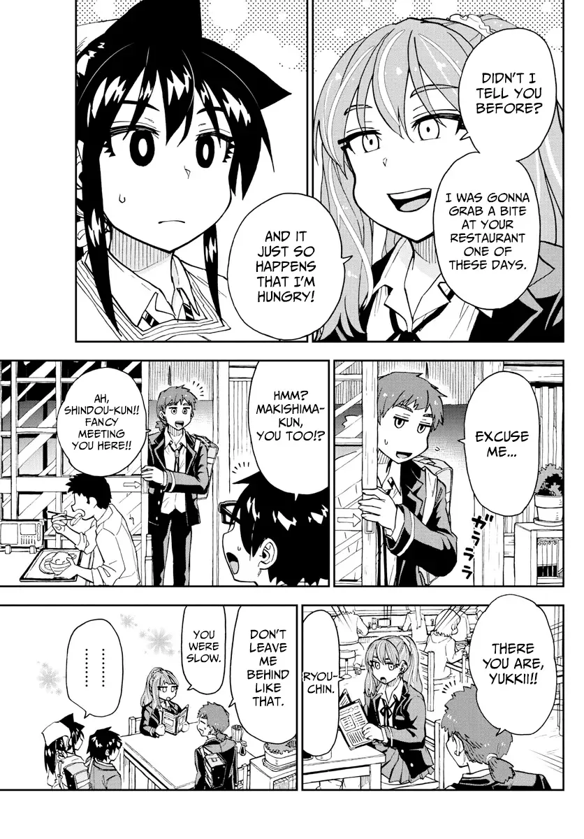 Amano Megumi is Wide Open! Chapter 224 page 3
