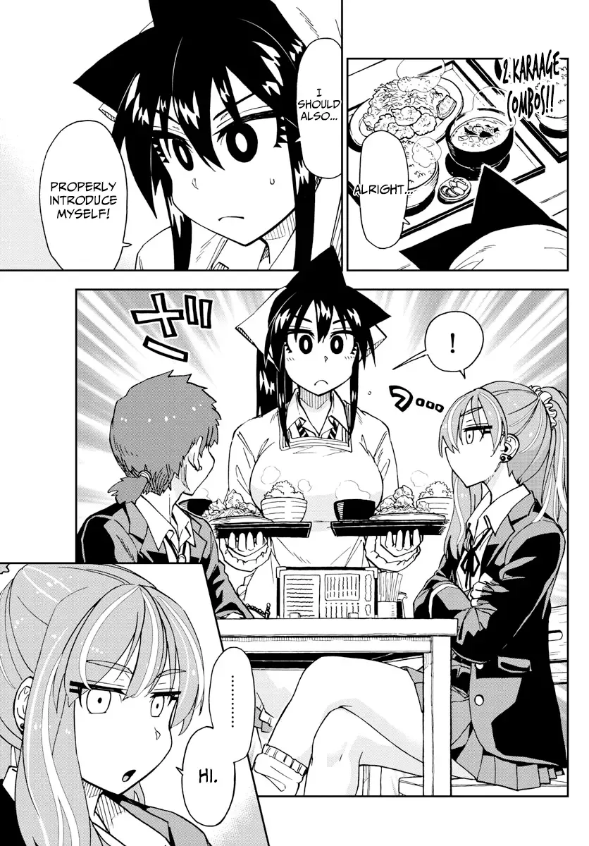 Amano Megumi is Wide Open! Chapter 224 page 5