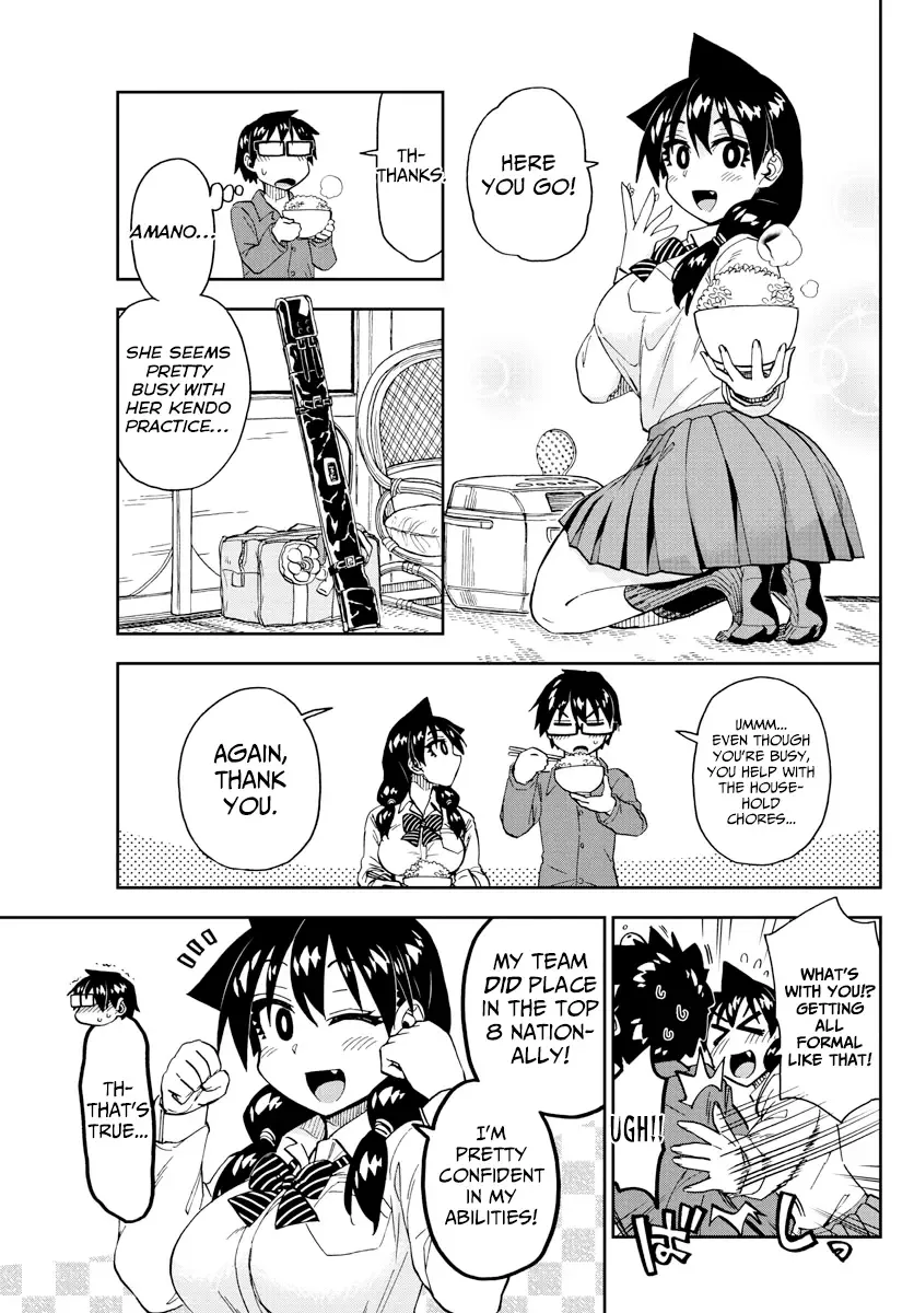 Amano Megumi is Wide Open! Chapter 223 page 5