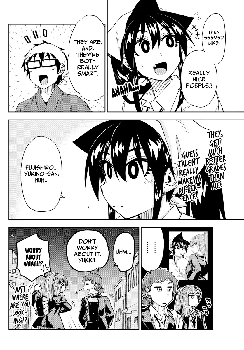 Amano Megumi is Wide Open! Chapter 224 page 16