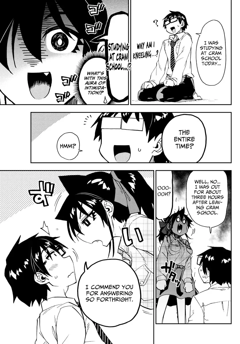 Amano Megumi is Wide Open! Chapter 220 page 7