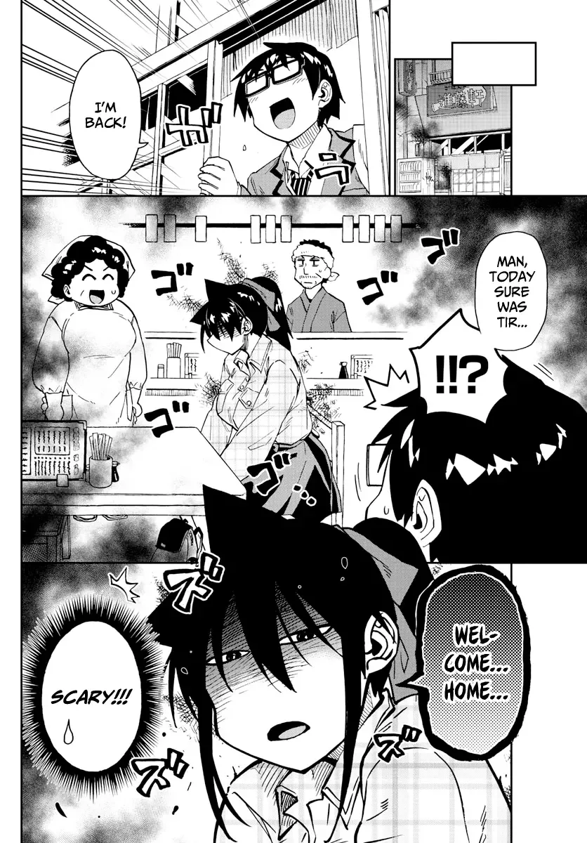 Amano Megumi is Wide Open! Chapter 220 page 4