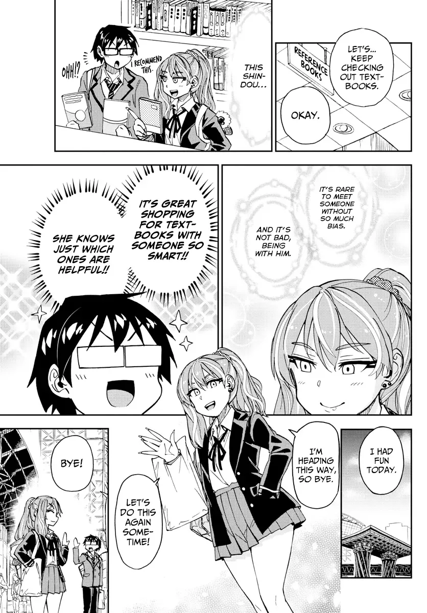 Amano Megumi is Wide Open! Chapter 220 page 3