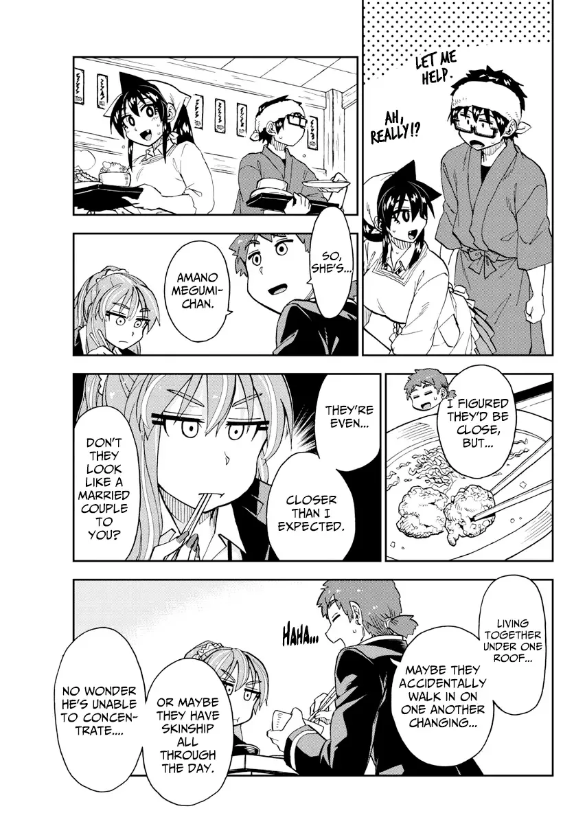 Amano Megumi is Wide Open! Chapter 224 page 11
