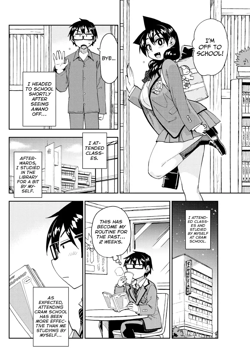 Amano Megumi is Wide Open! Chapter 223 page 6