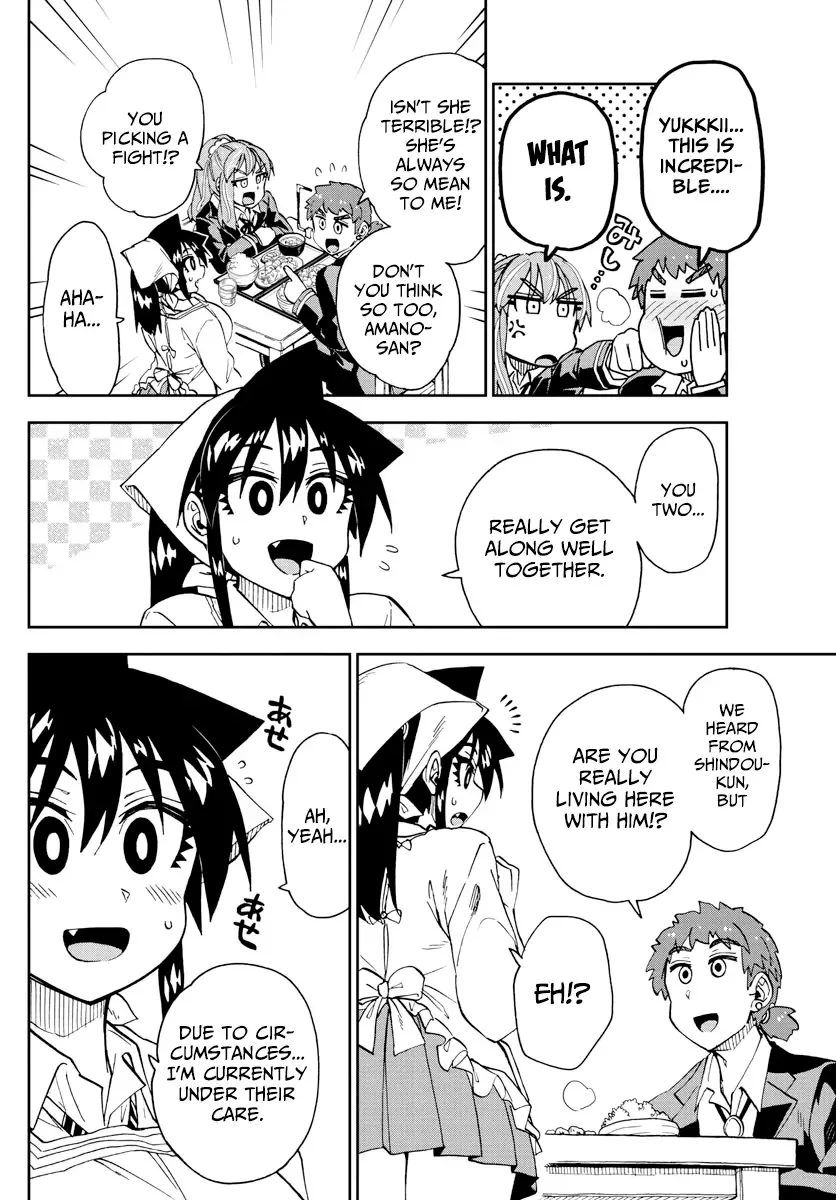 Amano Megumi is Wide Open! Chapter 224 page 8
