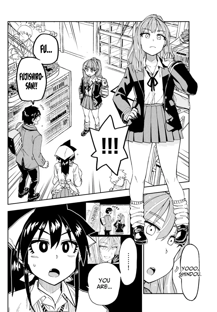 Amano Megumi is Wide Open! Chapter 223 page 16