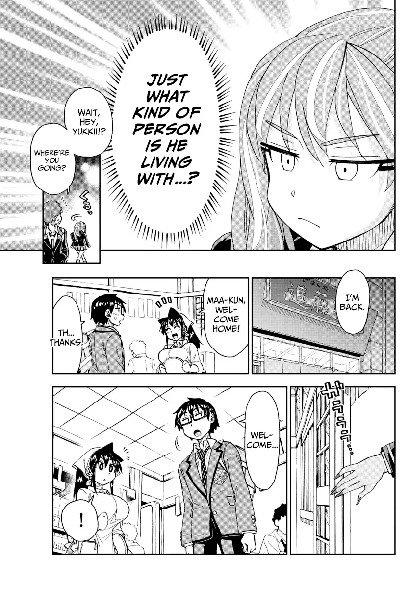 Amano Megumi is Wide Open! Chapter 223 page 15
