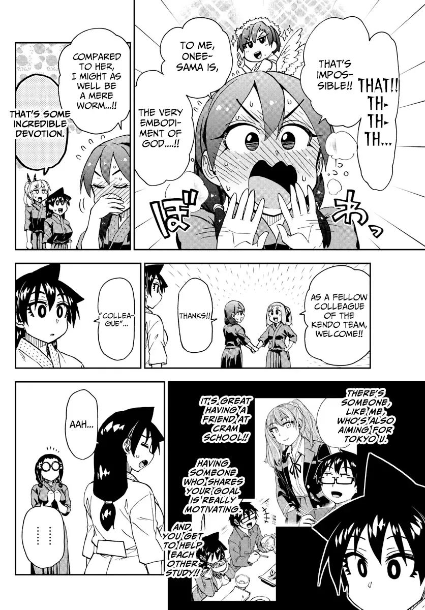 Amano Megumi is Wide Open! Chapter 222 page 6
