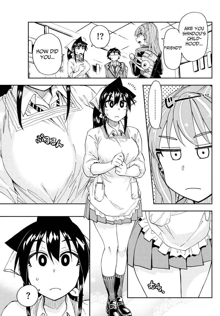 Amano Megumi is Wide Open! Chapter 223 page 17