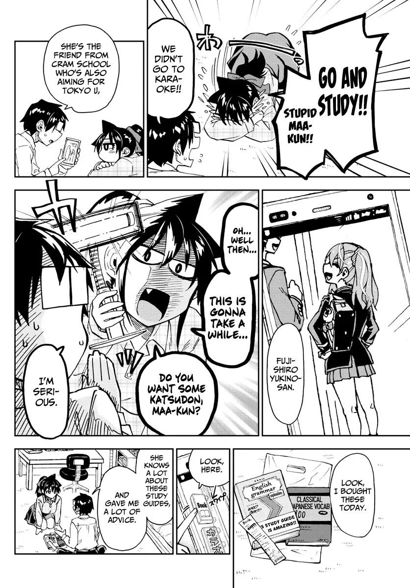 Amano Megumi is Wide Open! Chapter 220 page 12