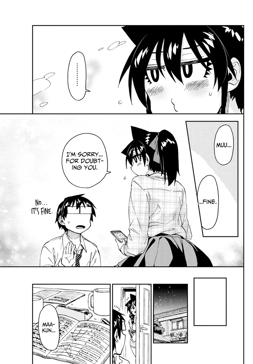 Amano Megumi is Wide Open! Chapter 220 page 15