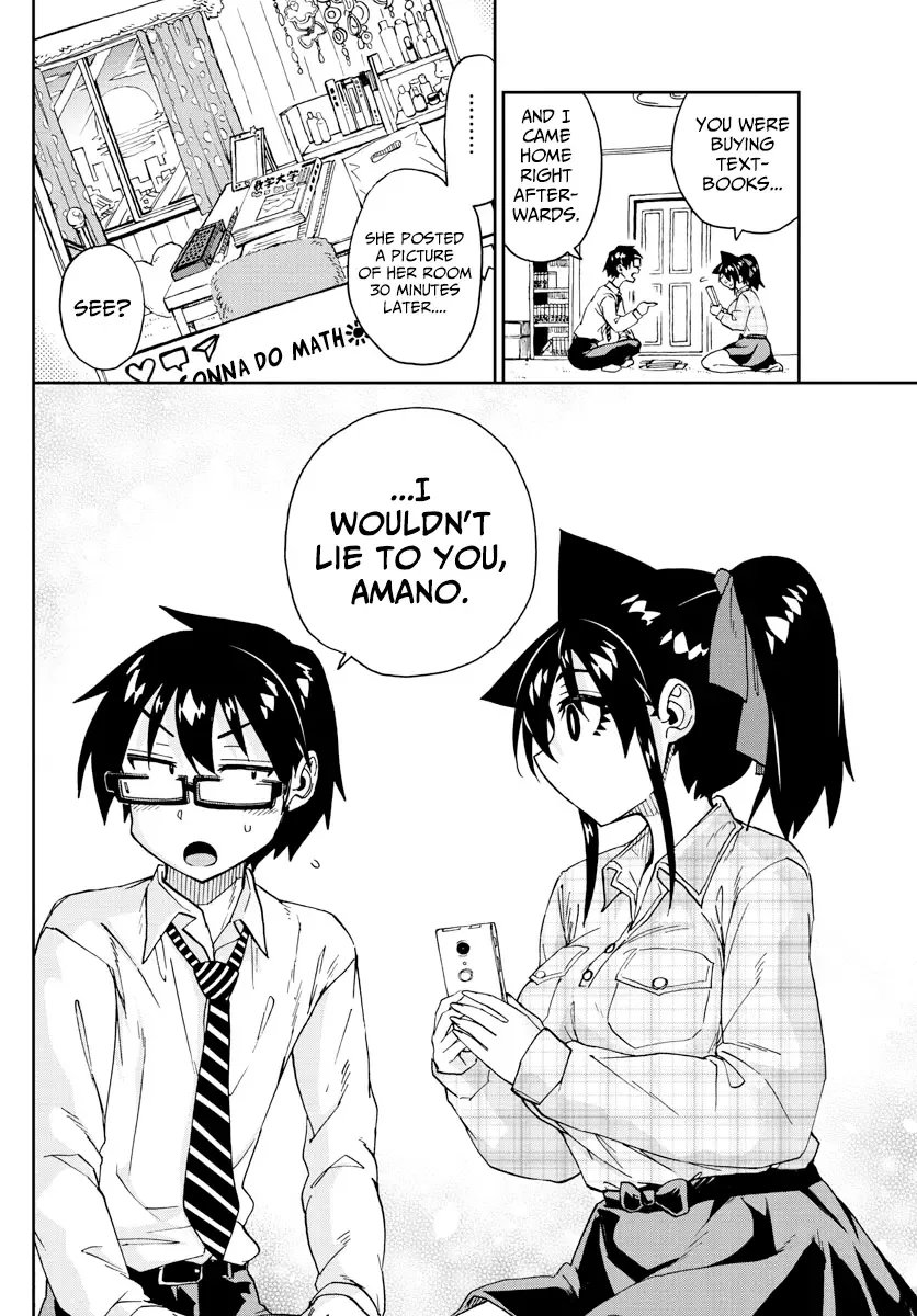 Amano Megumi is Wide Open! Chapter 220 page 14