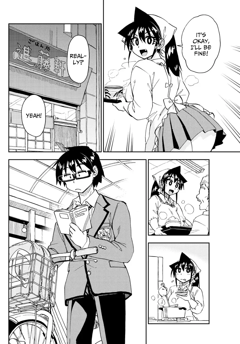 Amano Megumi is Wide Open! Chapter 222 page 12
