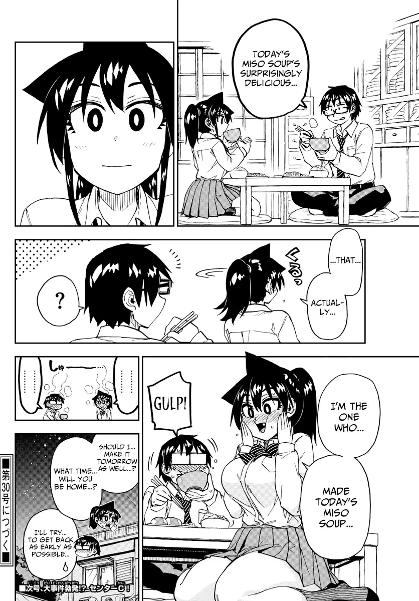 Amano Megumi is Wide Open! Chapter 222 page 16