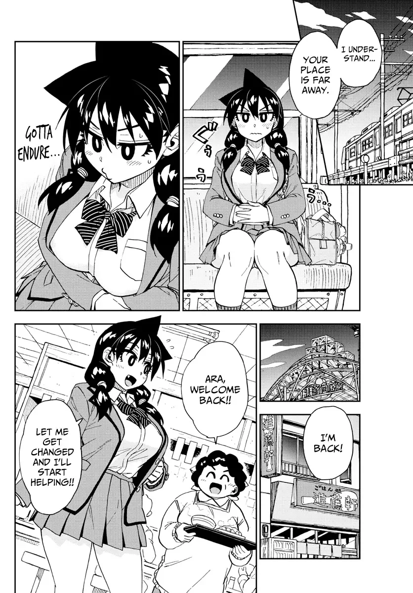 Amano Megumi is Wide Open! Chapter 222 page 10