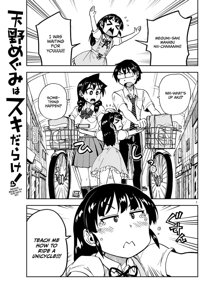 Amano Megumi is Wide Open! Chapter 138 page 1