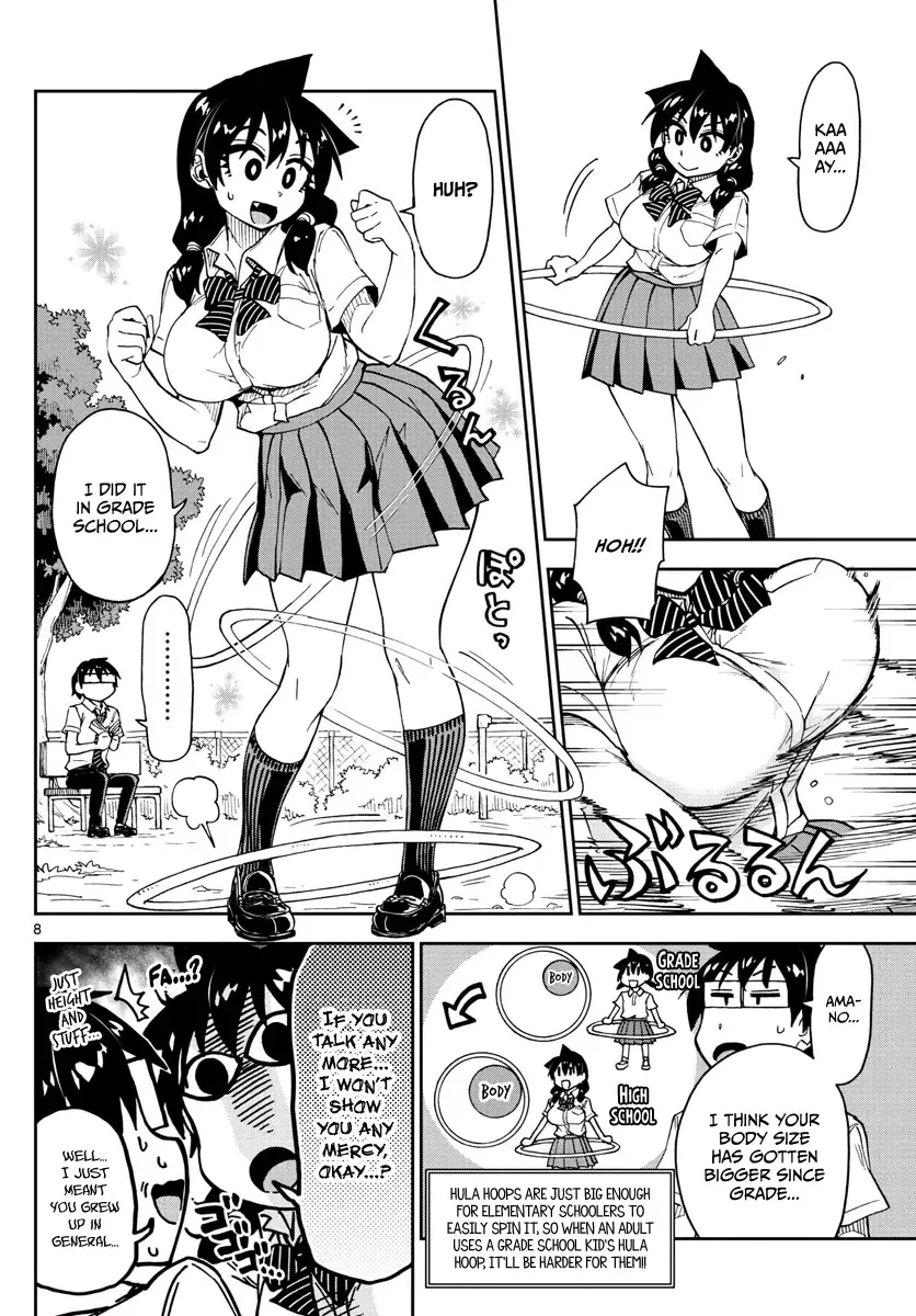 Amano Megumi is Wide Open! Chapter 138 page 8