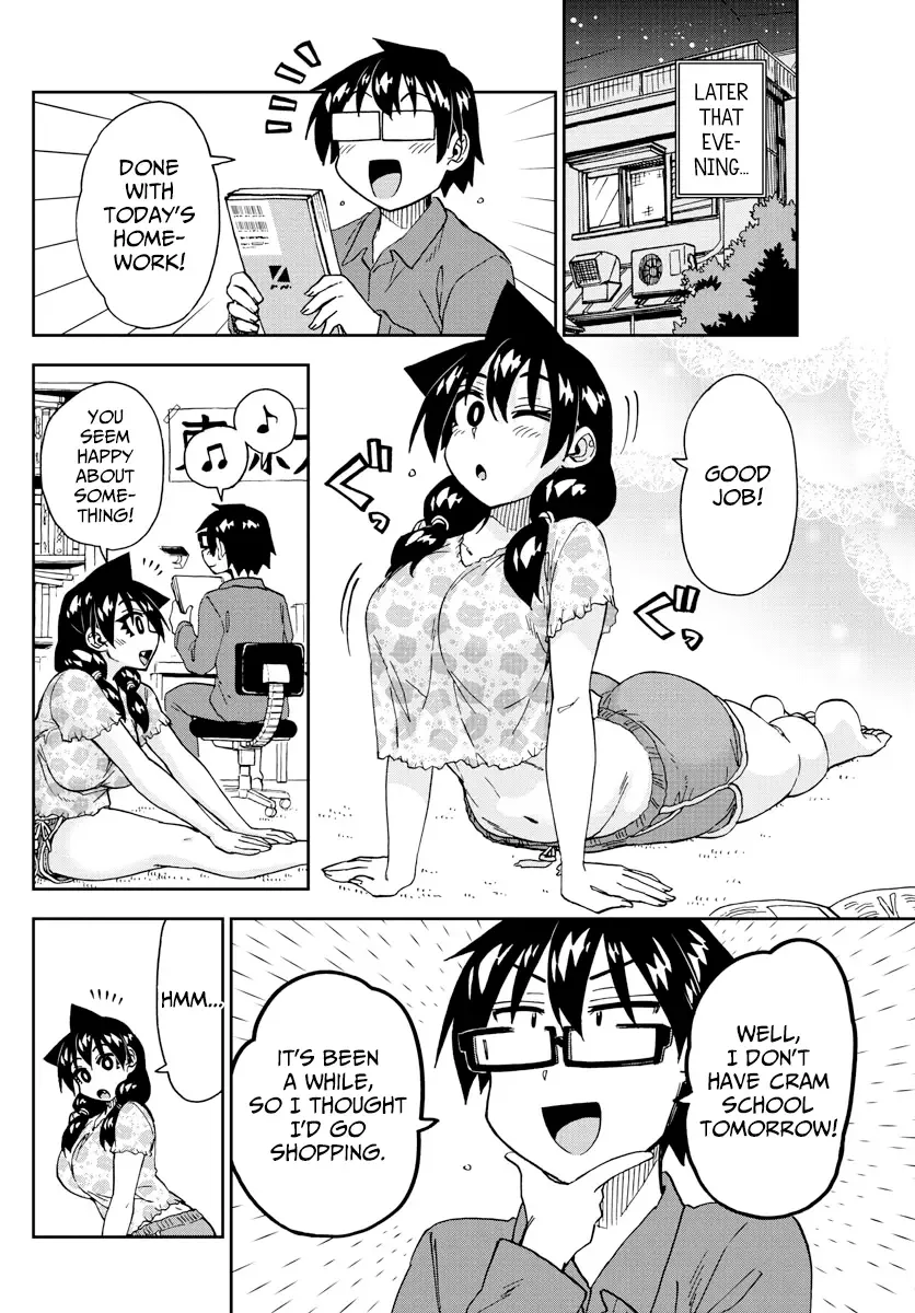 Amano Megumi is Wide Open! Chapter 225 page 4