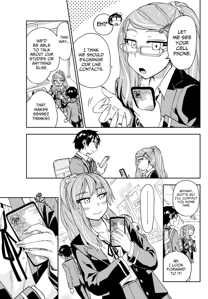 Amano Megumi is Wide Open! Chapter 225 page 3