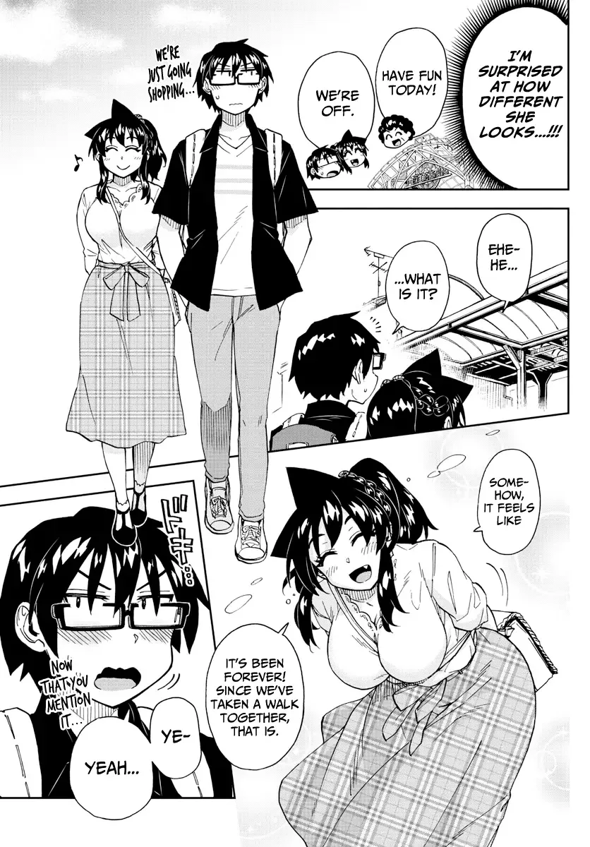 Amano Megumi is Wide Open! Chapter 225 page 7